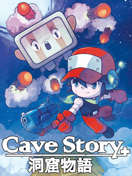 Box art cover for Cave Story+